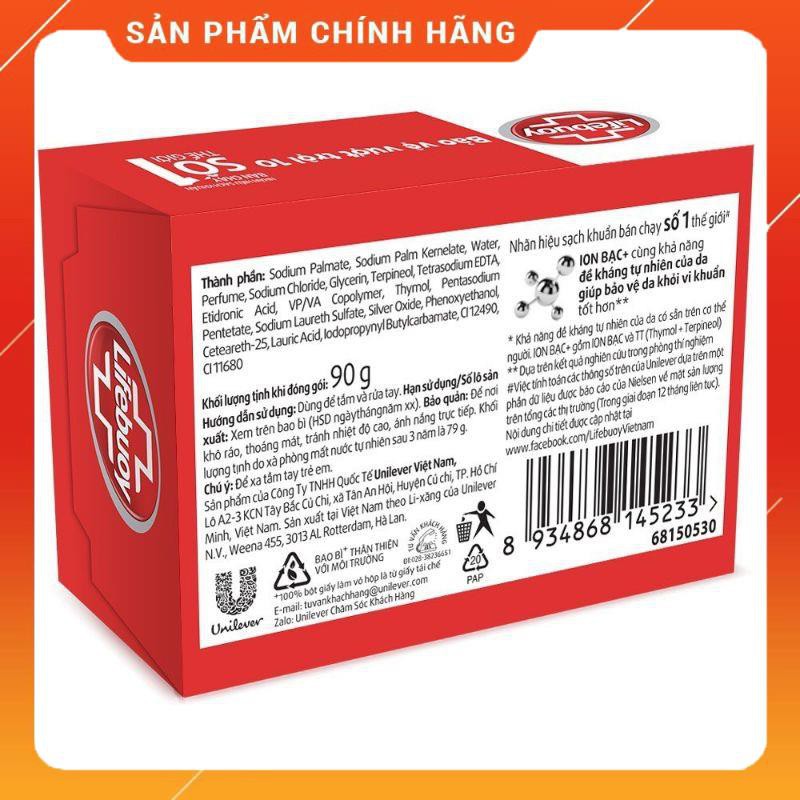 Xà bông tắm Lifebouy 90g | BigBuy360 - bigbuy360.vn
