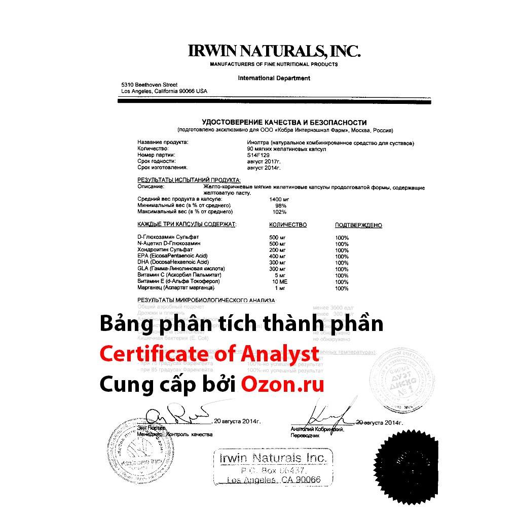 Viên uống INHOLTRA sụn vi cá mập của Nga