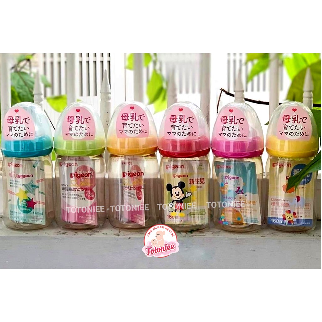 Bình sữa Pigeon Cổ Rộng Dung Tích 160ml và 240ml Chất Liệu PPSU-  An Toàn Cho Bé