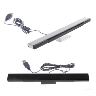 Thanh cảm biến hồng ngoại cho điều khiển máy chơi game Wii