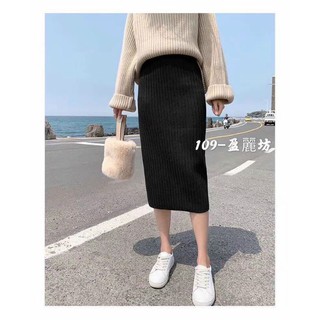 Chân váy len đũa xẻ hàng QCL1