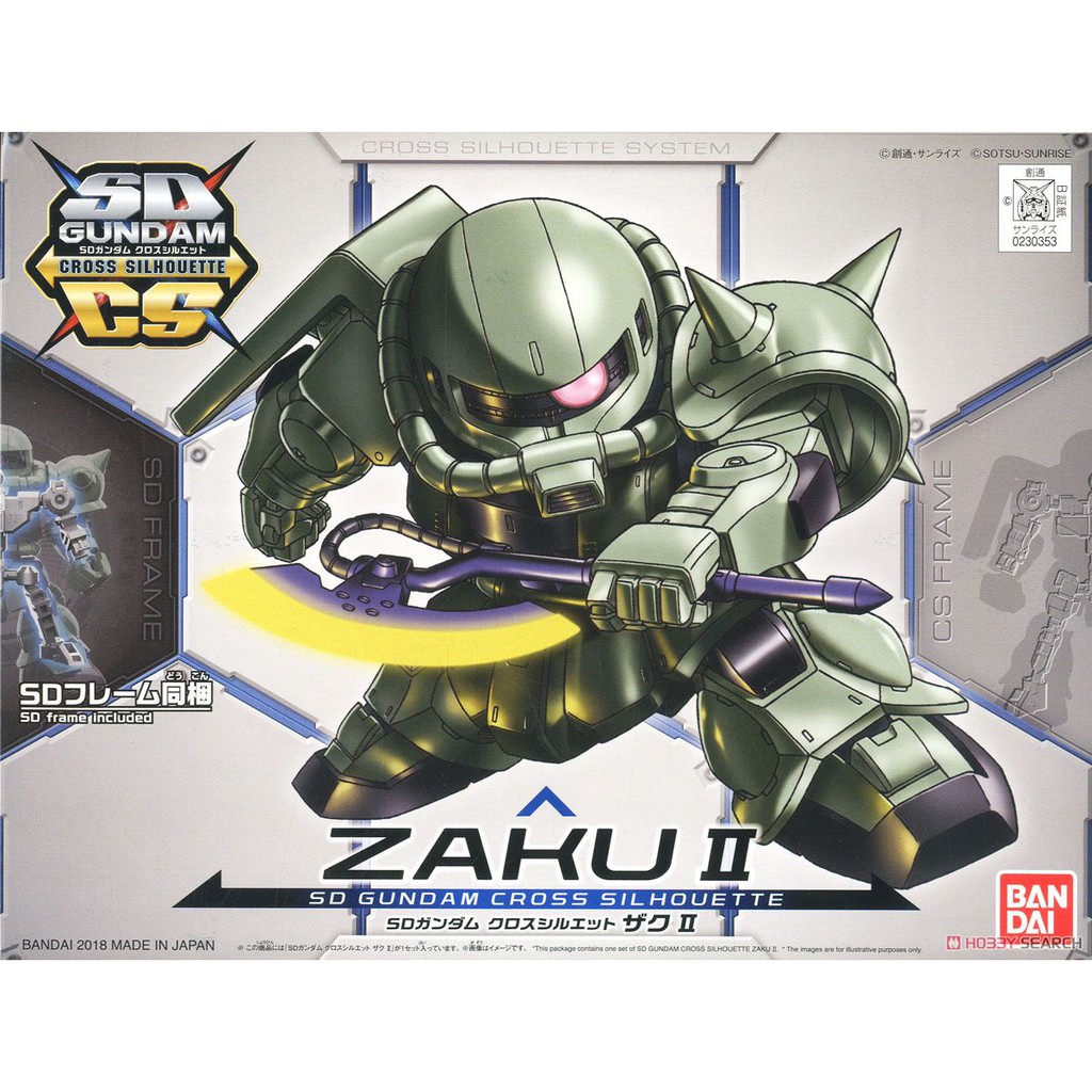 Mô hình SD CS Gundam Zaku II Bandai - MH GDC