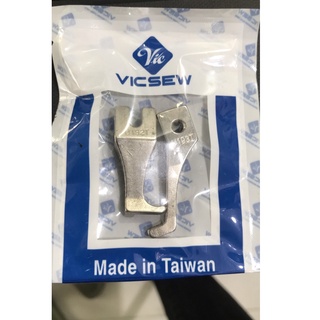 Chân vịt 1 giò cử nhỏ máy 1 kim bước