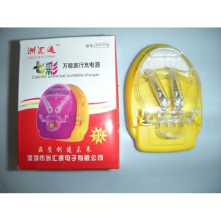 CỤC SẠC PIN ĐA NĂNG