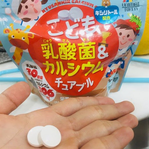 KẸO NGẬM BỔ SUNG CANXI CHO BÉ VỊ SỮA CHUA 90 VIÊN - HÀNG NHẬT NỘI ĐỊA - DATE THÁNG 01/2025