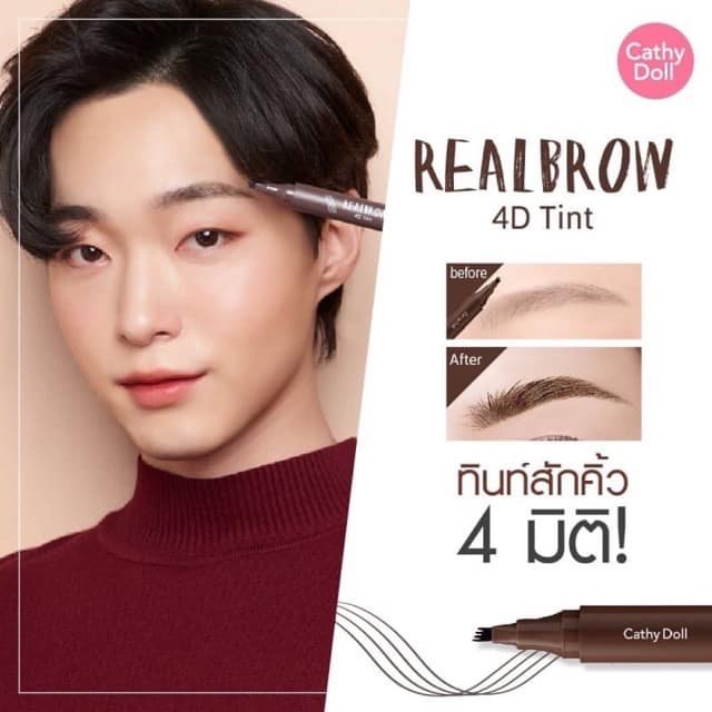 Bút vẽ chân mày Cathy Doll Real Brow 4D Tint 2G