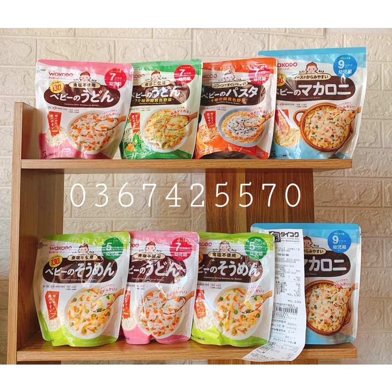 (Hàng Air/bill) Mì Somen Udon Nui Wakodo Cho Bé Nhật Bản 5m 7m 9m