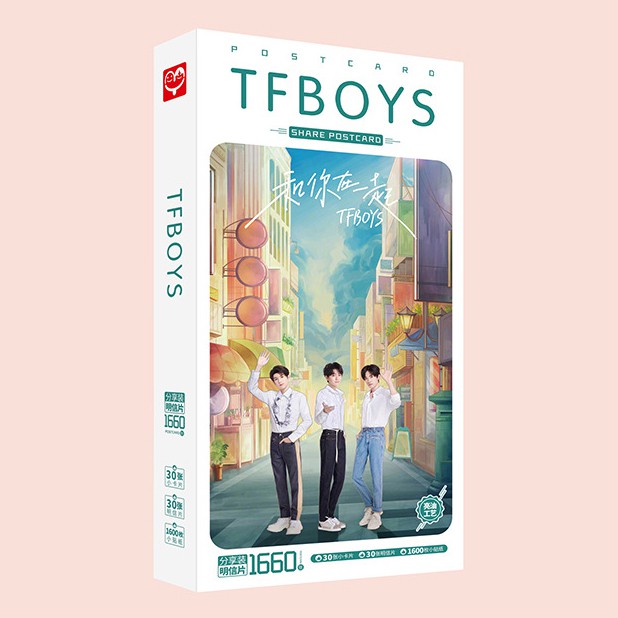 Postcard TFBOYS