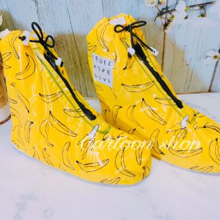 Bọc giày đi mưa mẫu dễ thương