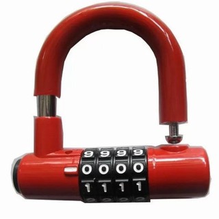 Khóa số ANTEHLE 4 số (Đen)