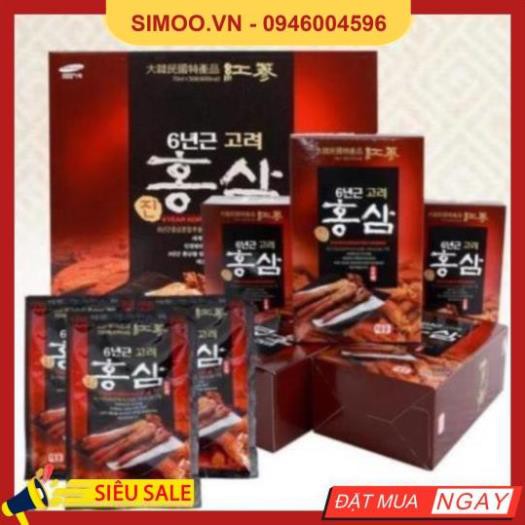 💥 ⚡ SẢN PHẨM CHÍNH HÃNG 💥 ⚡ Nước Hồng Sâm Pocheon Hàn Quốc 💥 ⚡