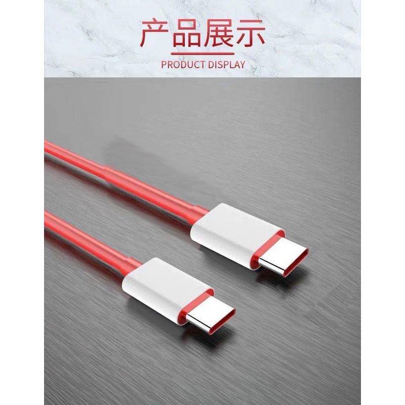 Dây Cáp Sạc Nhanh Phù Hợp Cho OnePlus 8T 1+9 OnePlus 65W OnePlus 9pro