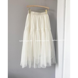 Chân váy xoè công chúa 3 lớp