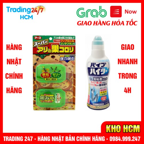 [Giao hàng HCM - 4h ]Combo Thuốc diệt kiến Nhật Bản và Chai thông tắc đường ống cao cấp 500gr KAO