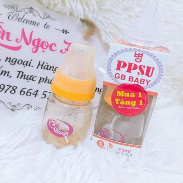 Bình sữa PPSU Hàn Quốc cổ hẹp 80ml cho bé