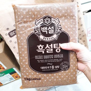 ĐƯỜNG ĐEN HÀN QUỐC BEKSUL GÓI 1KG