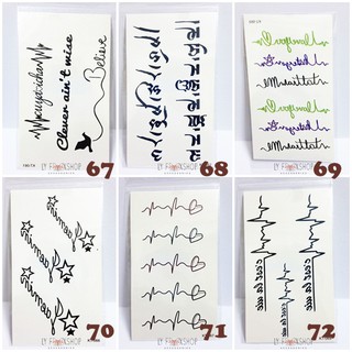 Combo 100 tấm tattoo sticker nhỏ