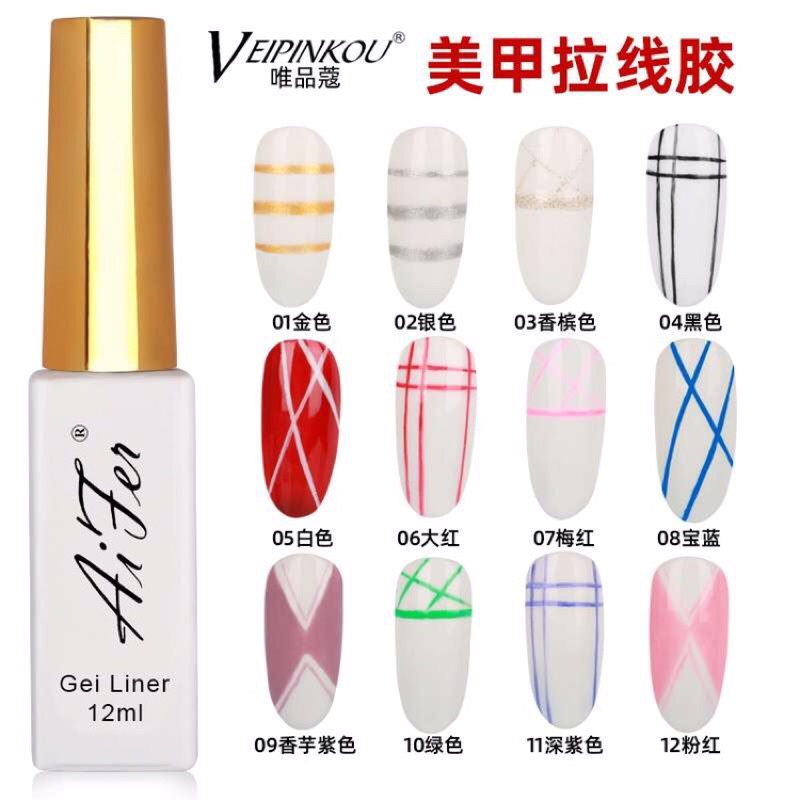 Cọ nét gel,cọ nét siêu mảnh chính hãng Aifer 12ml