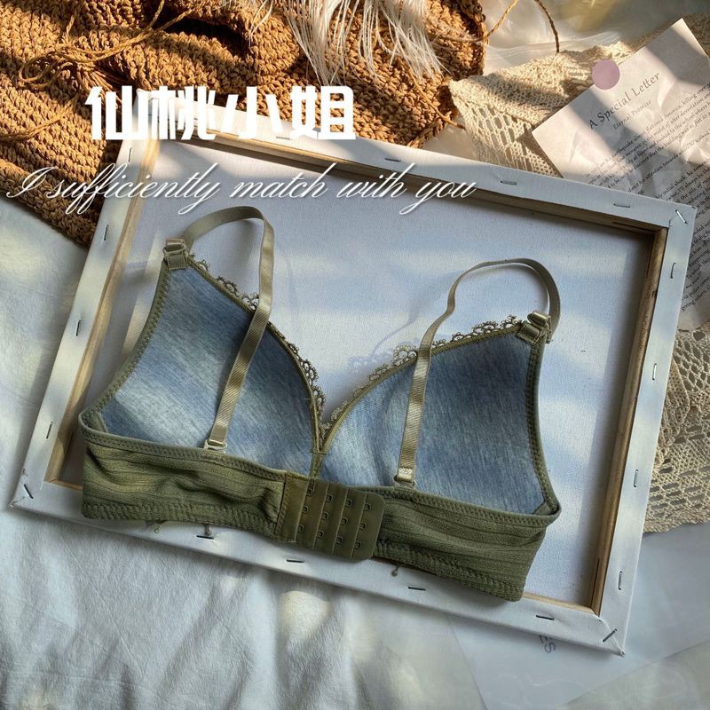 Áo Lót Không Gọng Không Đường May Thời Trang | BigBuy360 - bigbuy360.vn