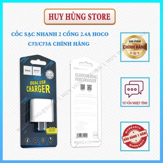 Cốc sạc nhanh 2 cổng 2.4a hoco c73/c73a hàng chính hãng - bảo hành 12t