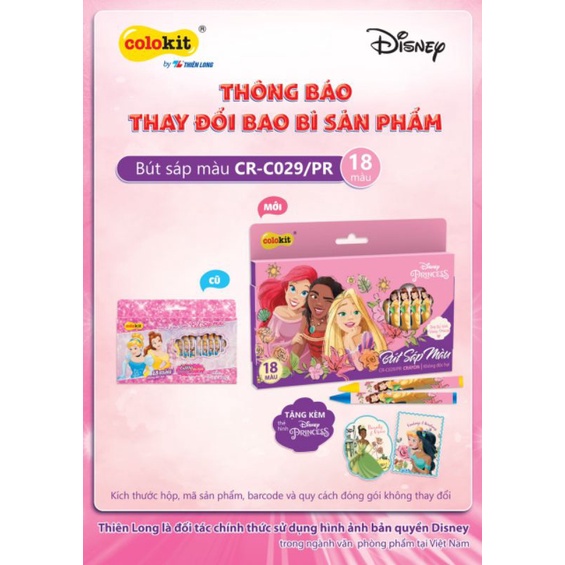 Sáp màu Thiên Long CR_C029/PR