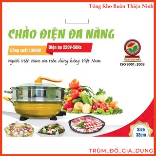 Chảo lẩu điện đa năng Osaka 2 tầng hấp, nồi lẩu điện áp suất có van xả khí