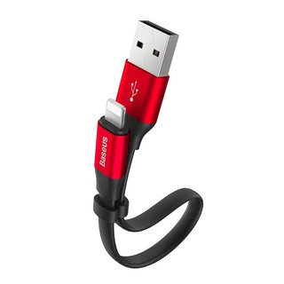 Cáp sạc ngắn 2 trong 1 Baseus lightning/ Micro USB