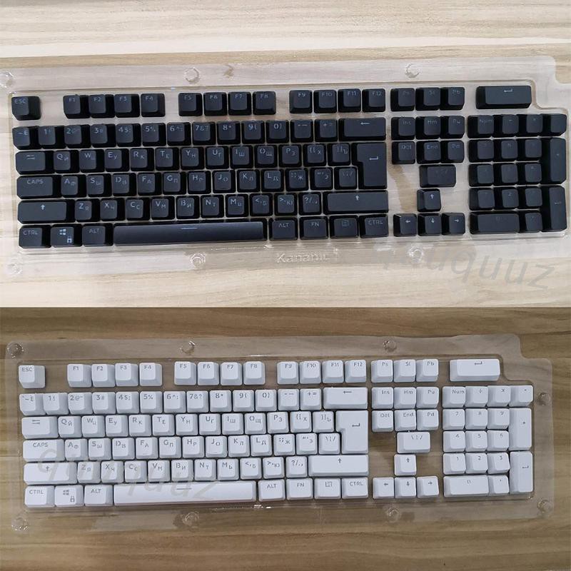 Bộ 104 Phím Thay Thế Cho Bàn Phím Cherry Mx