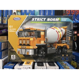 Xingbao 03040 ( Mô Hình Xe Trộn Bê Tông 654 Mảnh )