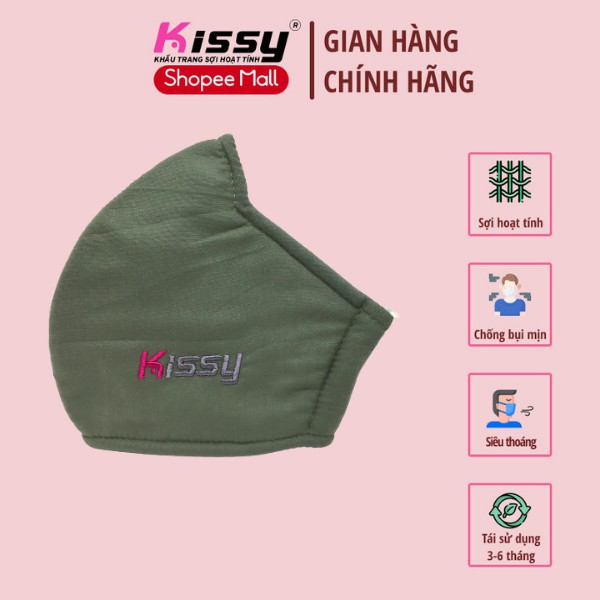 Khẩu Trang Vải 3 Lớp Kissy Người Lớn Màu Rêu Trơn Chống Nắng Và Chống Bụi Mịn Hiệu Quả