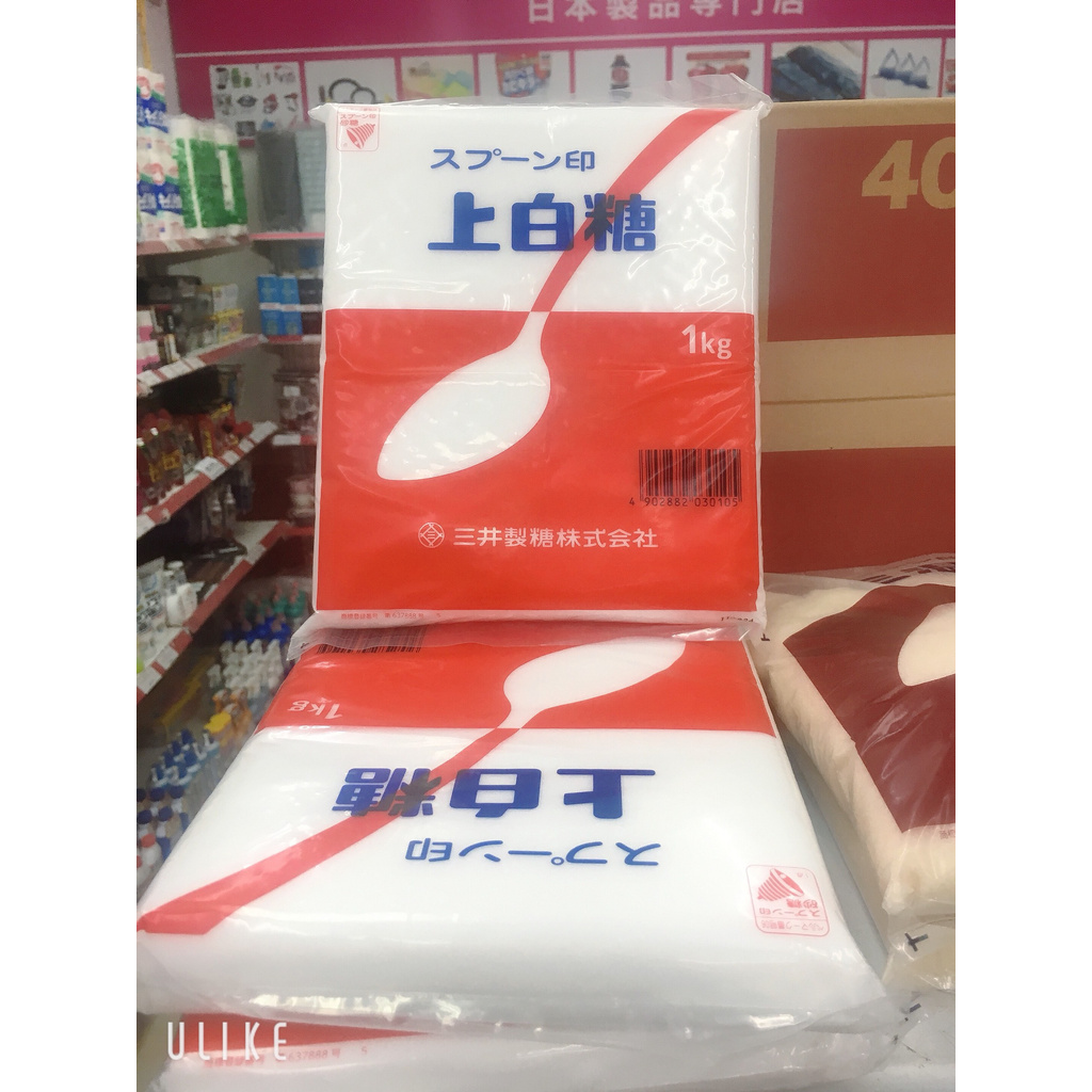 Đường Lactose nhật bản 1kg- Hàng Nhật nội địa