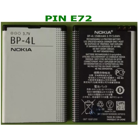 PIN E72 ZIN