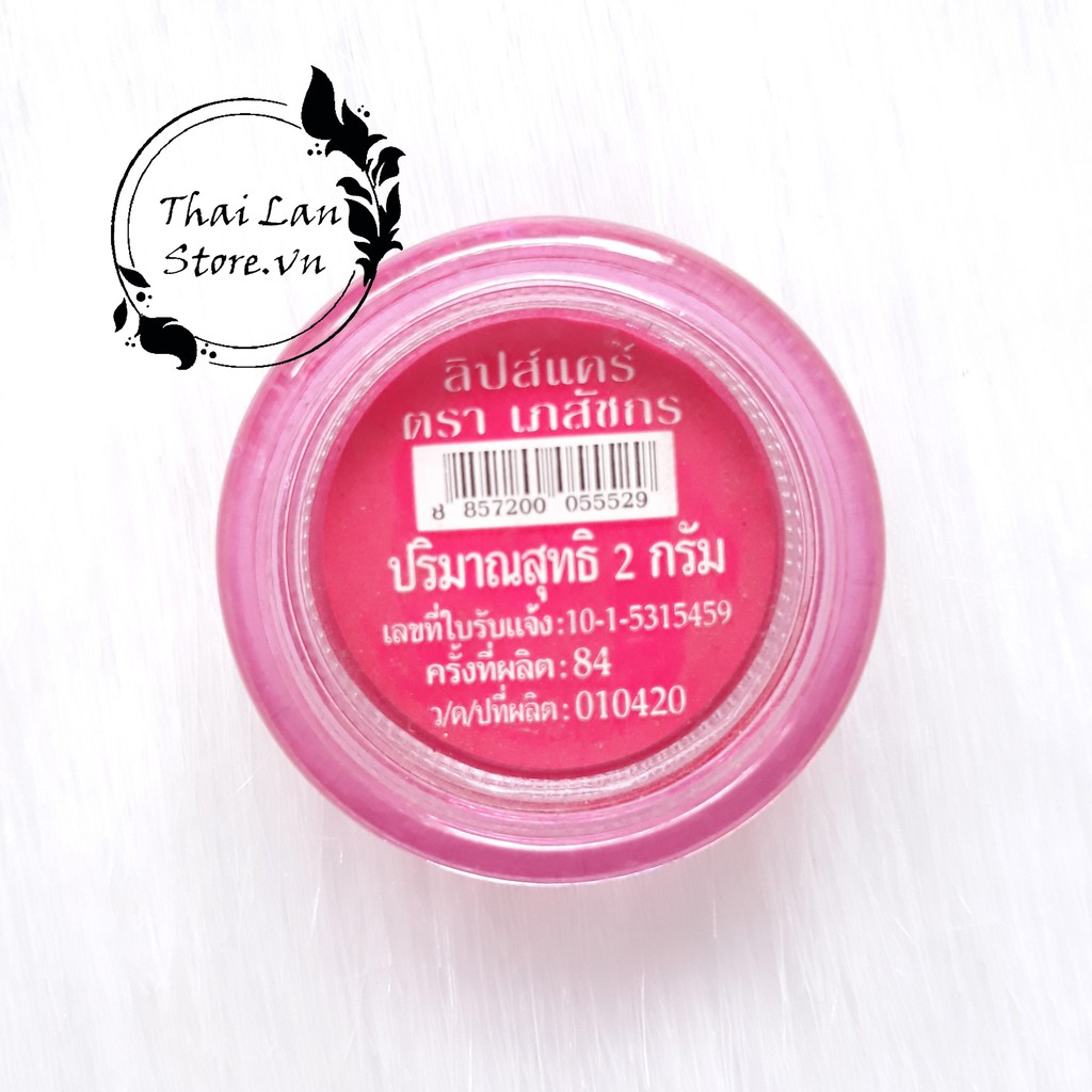 Son dưỡng môi Thái Lan Lips Care 2gram hồng môi hết thâm dưỡng ẩm