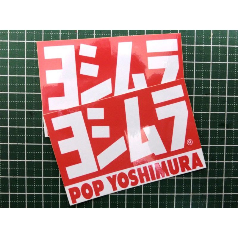 TEM DÁN YOSHIMURA Mã 904-054-0000