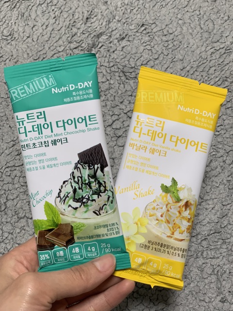 Sữa lắc Nutri D-Day