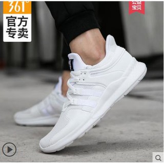 [aemitmo]Giầy thể thao hãng 361