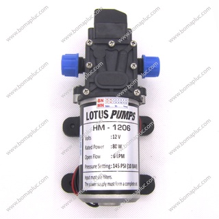 Bơm áp lực 12v hm-1206 | máy bơm hm1206 12v