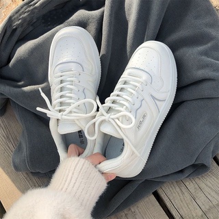 Giày Sneaker Trắng Basic Mang Đi Học (Hàng Đặt Trước)