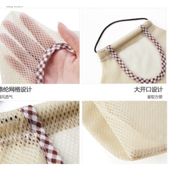 Túi Lưới Treo Tường Đựng Đồ Gừng Tỏi Dừng Nhà Bếp---TÚI LƯỚI ĐỰNG TỎI ỚT--K162