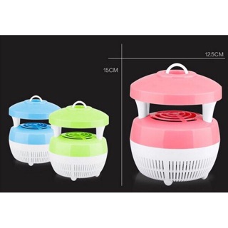 ĐÈN BẮT MUỖI X-208 CÓ QUẠT