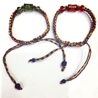 Sỉ 10 dây thổ cẩm chú đại bi may mắn.