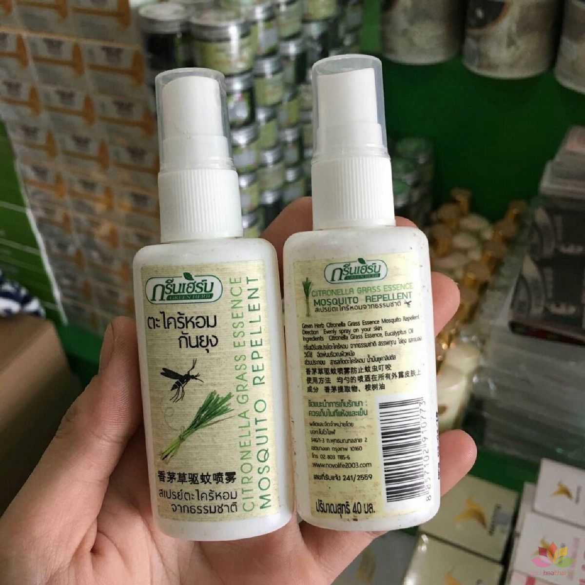 Chai xit tınh dầu xả chốnǥ muỗi Mosquito Repellent (Thailand)