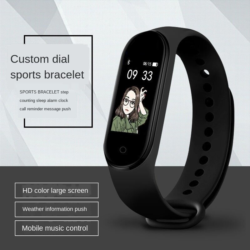 Smart Bracelet Sports Watch Color Screen Pedometer Alarm Clock Running Weather Multi-Function Men and Women Students Couple's Models