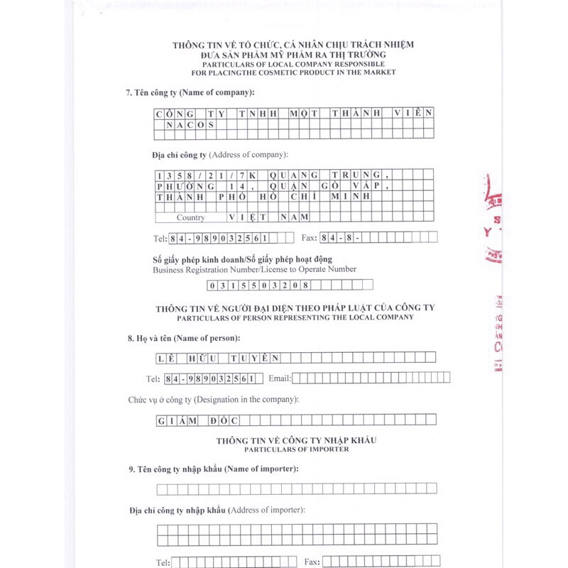 Lẻ 1 hủ 200gr kem tái tạo bong da body siêu mạnh