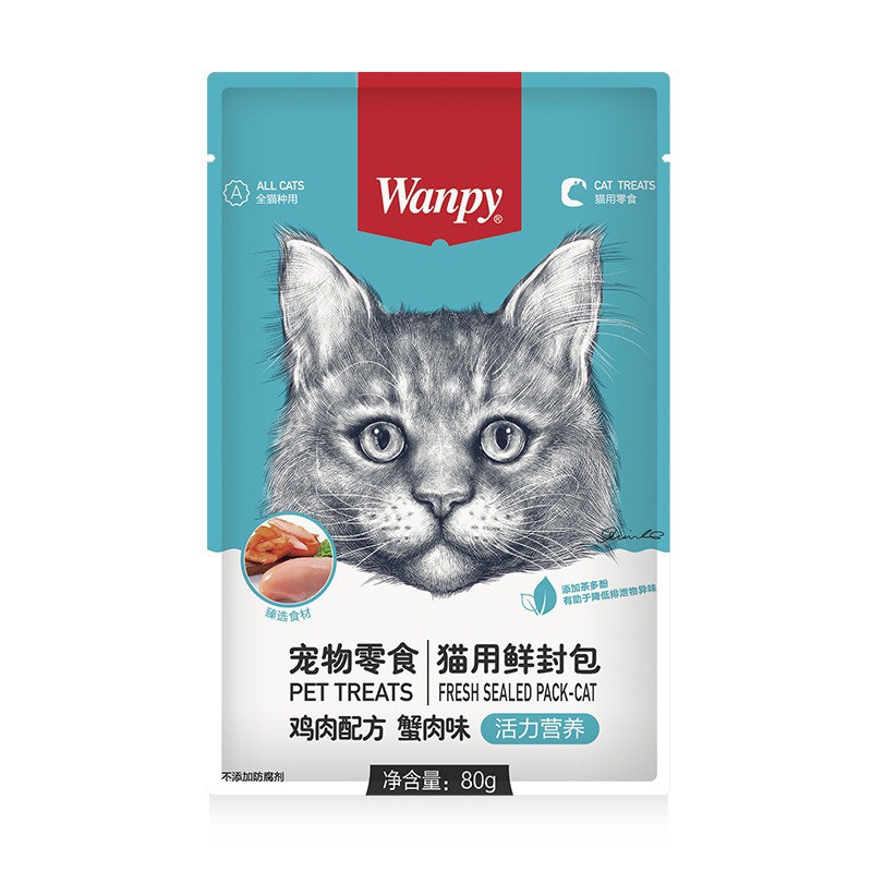 Pate Wanpy Cho Mèo Mọi Lứa Tuổi Gói 80g