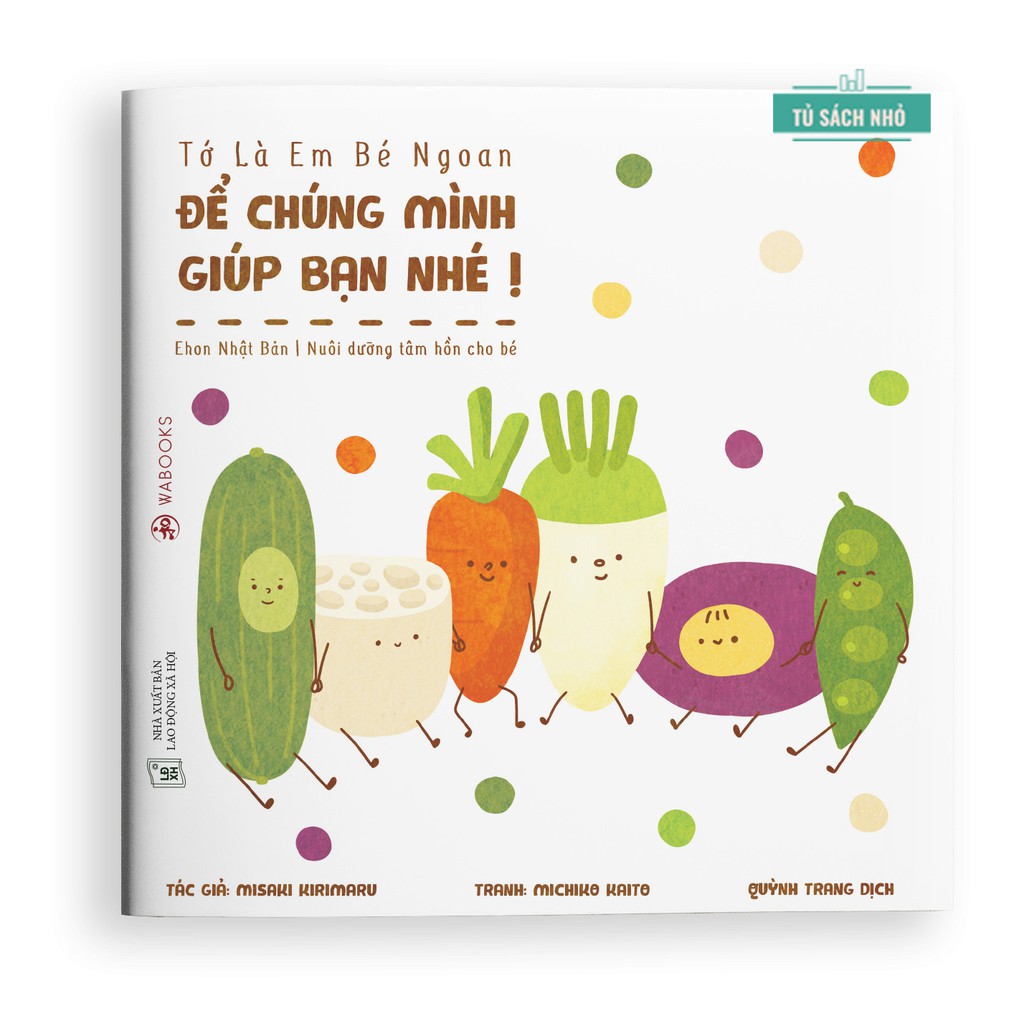 Sách Ehon - Combo 4 cuốn Tớ là em bé ngoan - Dành cho trẻ từ 0 - 2 tuổi