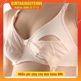 Áo lót cho con bú không đệm mỏng 220
