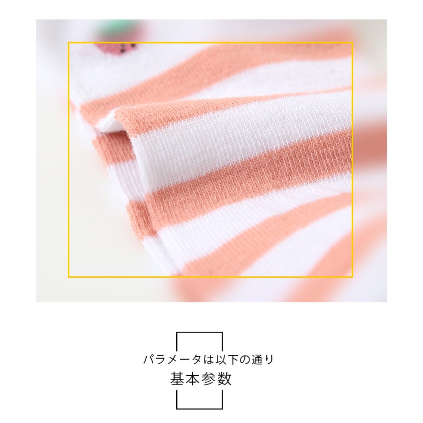 ❤️FREESHIP❤️ Tất - Vớ nữ Dâu tây Hồng Cotton Trơn Ulzzang Cổ Ngắn gân tăm Phong Cách Vintage Hàn Quốc