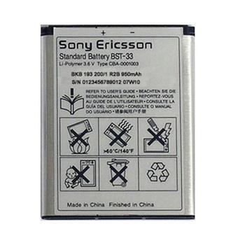 Thay pin Zin Sony BST-33 Mới 100% - Bảo hành đổi mới