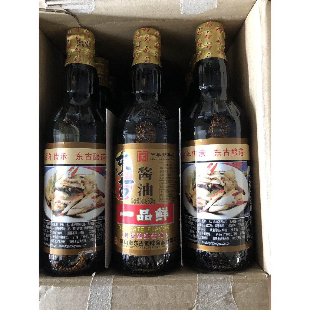 Combo 6 Chai Xì Dầu Càng Cua Nhât Phẩm Tiên ( Hàng Nội Địa Chính Hãng ), Xì Dầu Trung Quốc Siêu Ngon